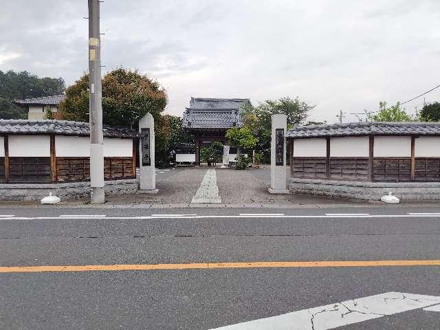 青龍山 大徳院 淨泉寺の参拝記録