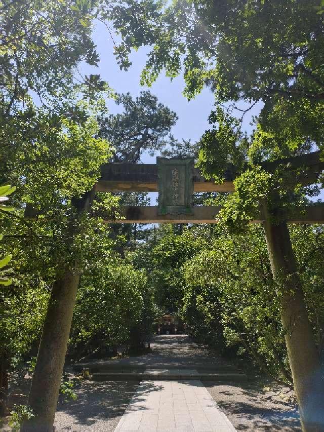 安宅住吉神社の参拝記録10