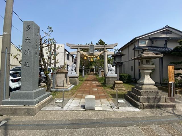 多太神社の参拝記録7