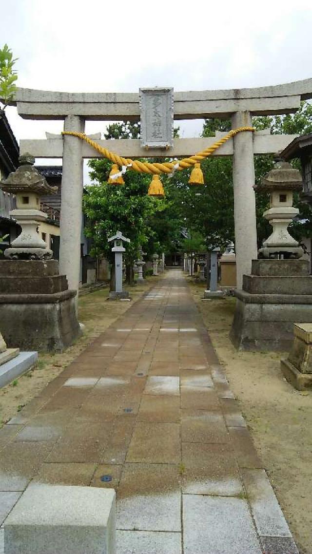 多太神社の参拝記録4