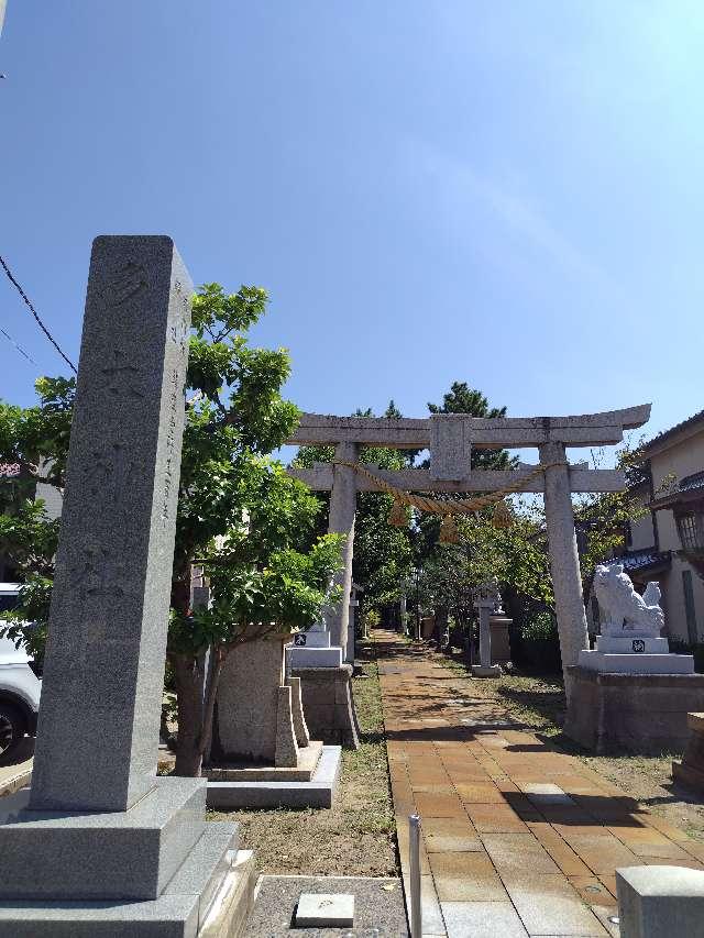 多太神社の参拝記録9