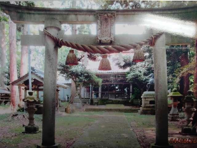 石部神社の参拝記録6