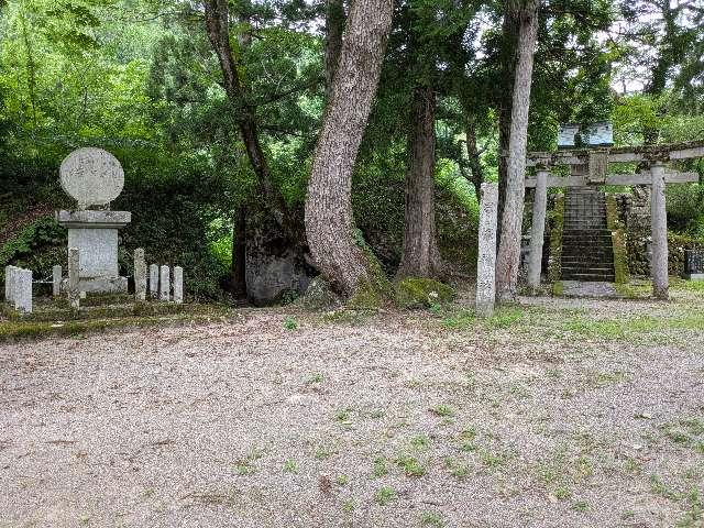 岩根神社の参拝記録1