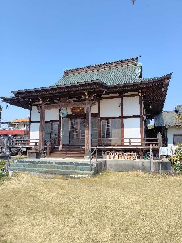 栃木県佐野市寺中町2273 東水山 慈眼院の写真2