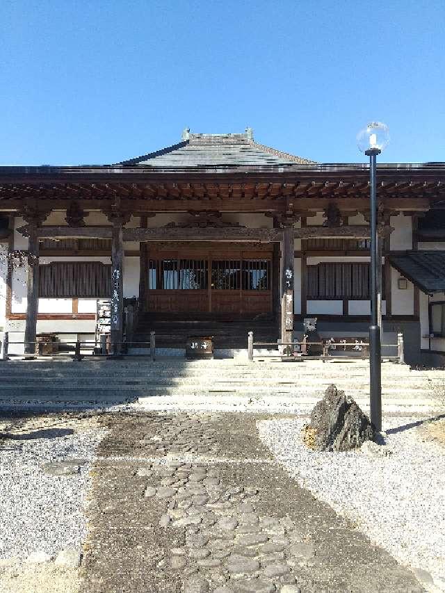 栃木県佐野市寺中町2339-1 亀峰山 法雲寺の写真7