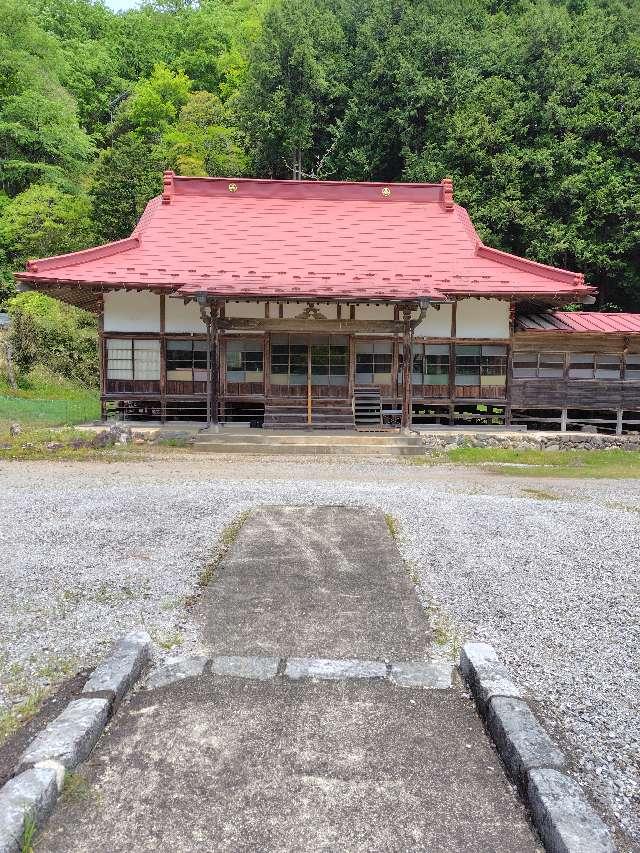 東渓院の写真1