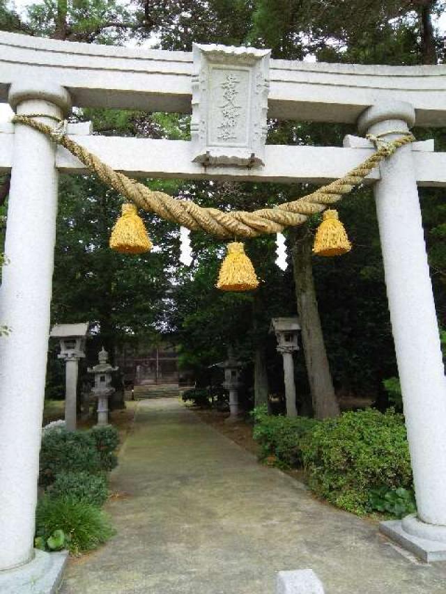 若宮八幡神社の参拝記録(まゆちんさん)