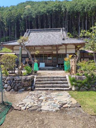 普門寺の参拝記録(zx14rさん)