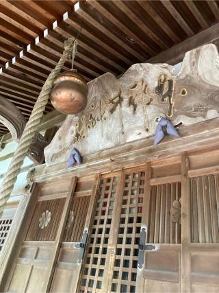 本村井神社の参拝記録(恭子さん)