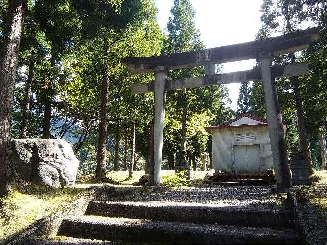 釜谷神社の参拝記録1