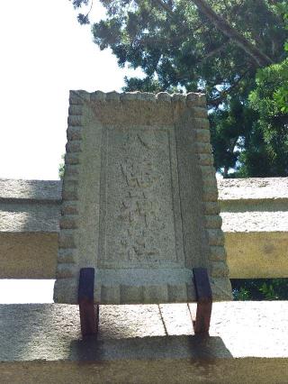 清水八幡神社の参拝記録(おかやんさん)
