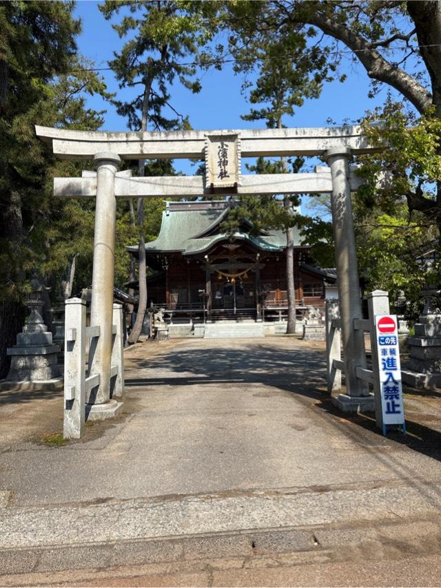 小濱神社の参拝記録3