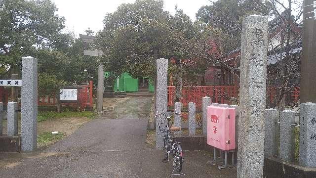 加賀神社の参拝記録5