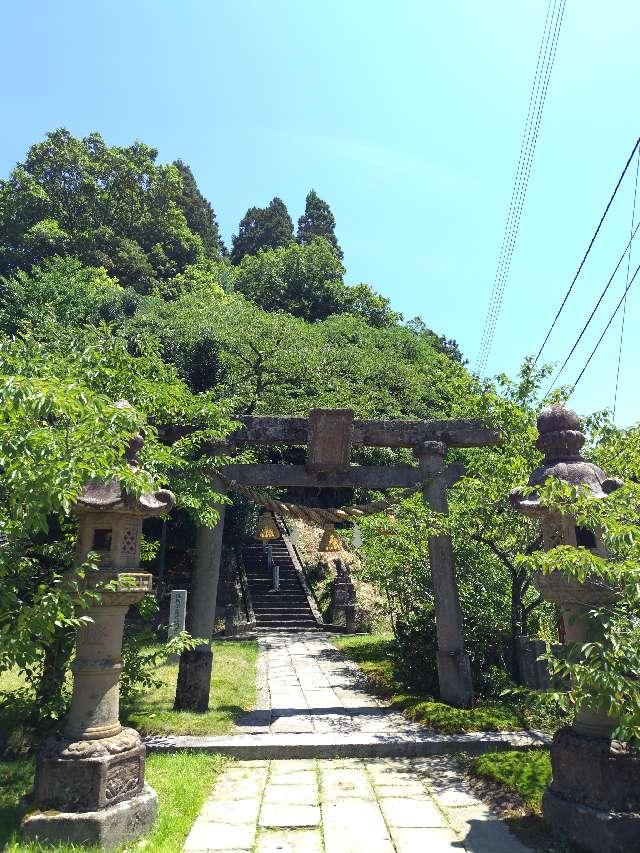 倶利伽羅神社の参拝記録4