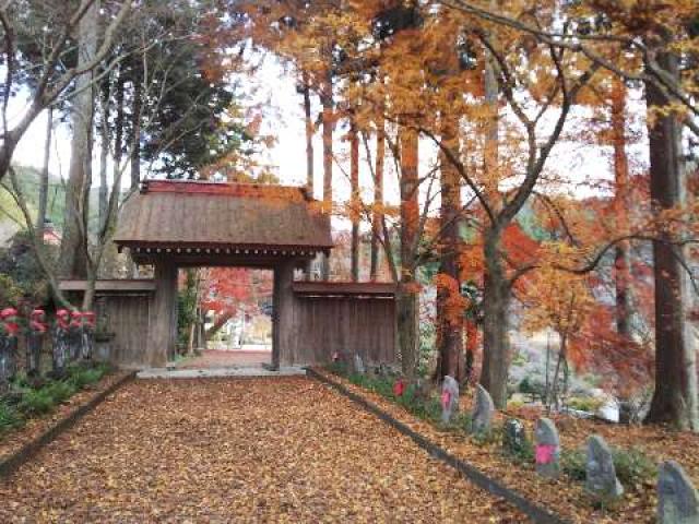 清瀧山 金藏院 聖法寺の参拝記録2