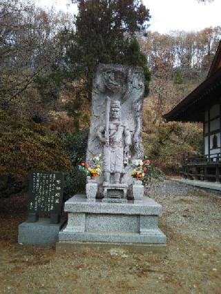 清瀧山 金藏院 聖法寺の参拝記録(たかっちさん)