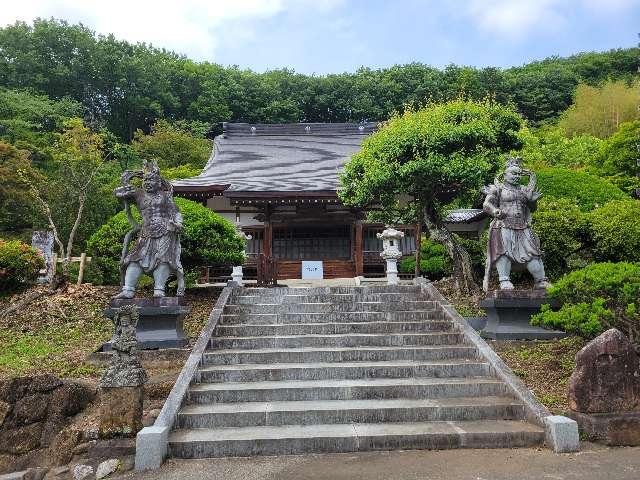 清瀧山 金藏院 聖法寺の参拝記録1