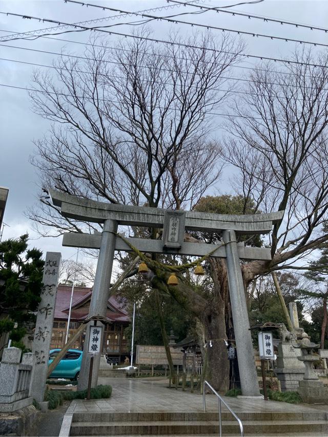 羽咋神社の参拝記録2