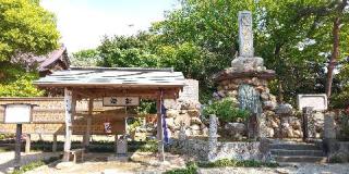 羽咋神社の参拝記録(優雅さん)