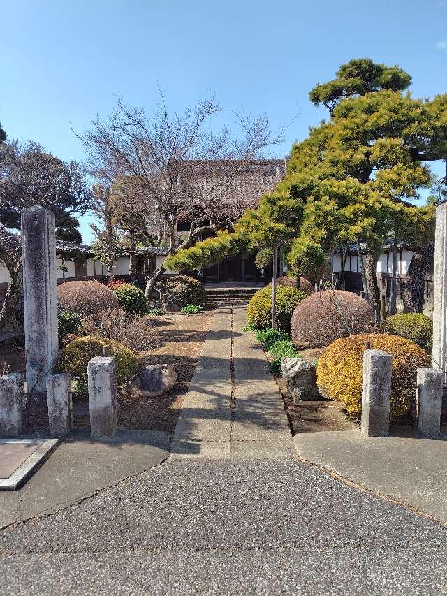 天祥山 興福寺の参拝記録1