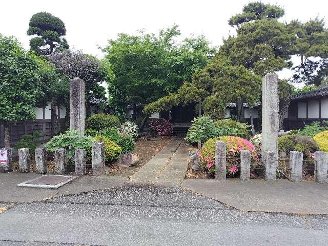 天祥山 興福寺の参拝記録1