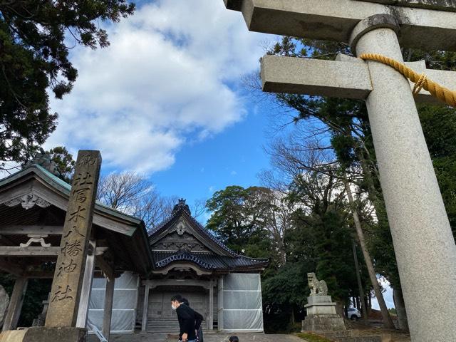 冨木八幡神社の参拝記録2