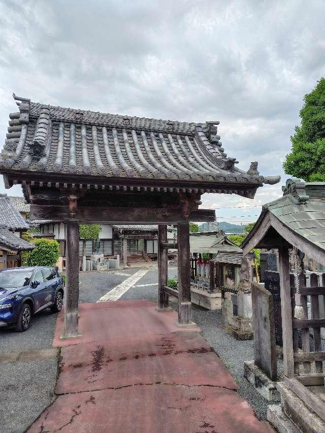 安養院の参拝記録1