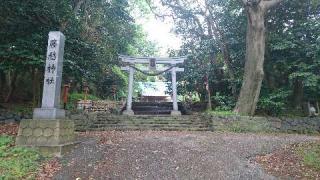 藤懸神社の参拝記録(わくたまくんさん)