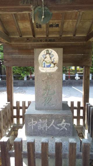 佛國山 西林寺の参拝記録(ひろ神社仏閣さん)