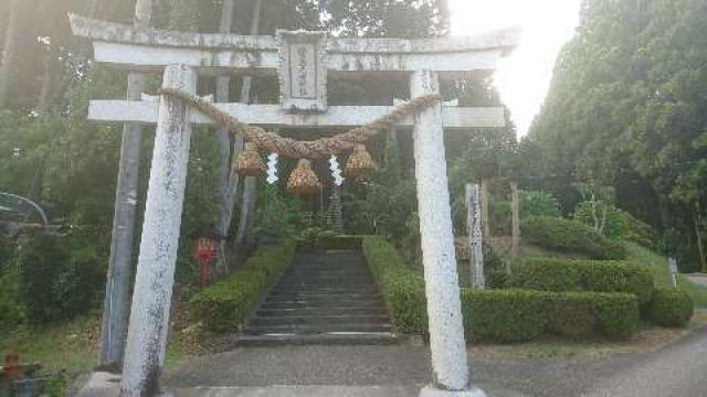 石川県七尾市中島町笠師ソ236 菅忍比咩神社の写真2