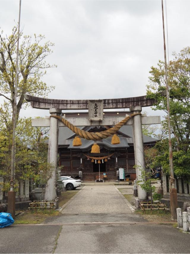 大地主神社の参拝記録5