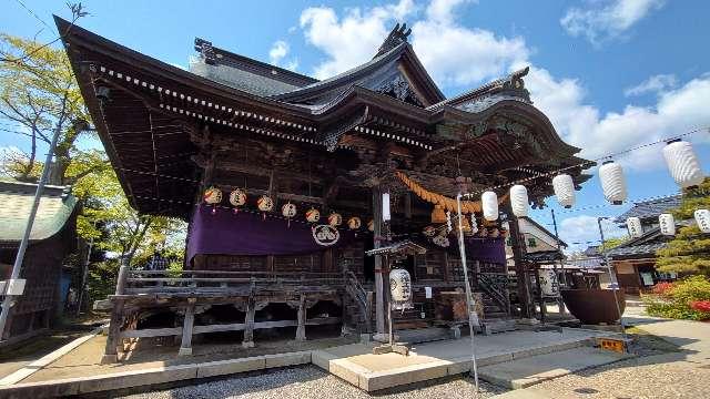 大地主神社の参拝記録10
