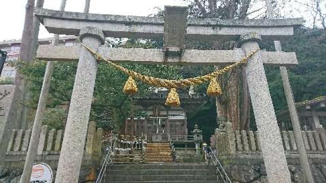 少比古那神社の参拝記録(かっつんさん)