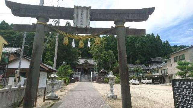 石川県七尾市能登島向田町115-26 伊夜比咩神社の写真2