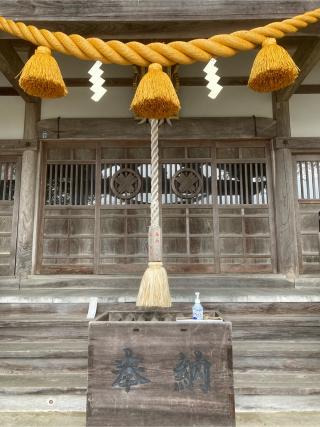 伊夜比咩神社の参拝記録(すし吉さん)