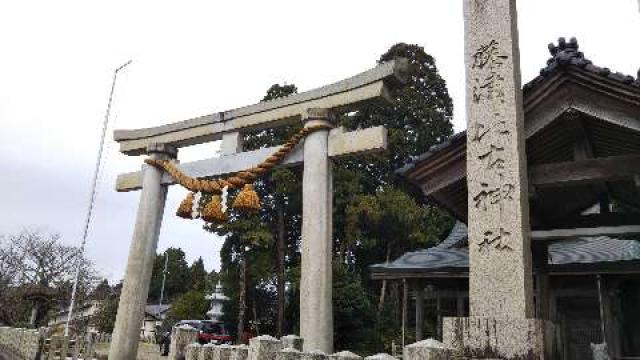 石川県七尾市中島町藤瀬3-128 藤津比古神社の写真1