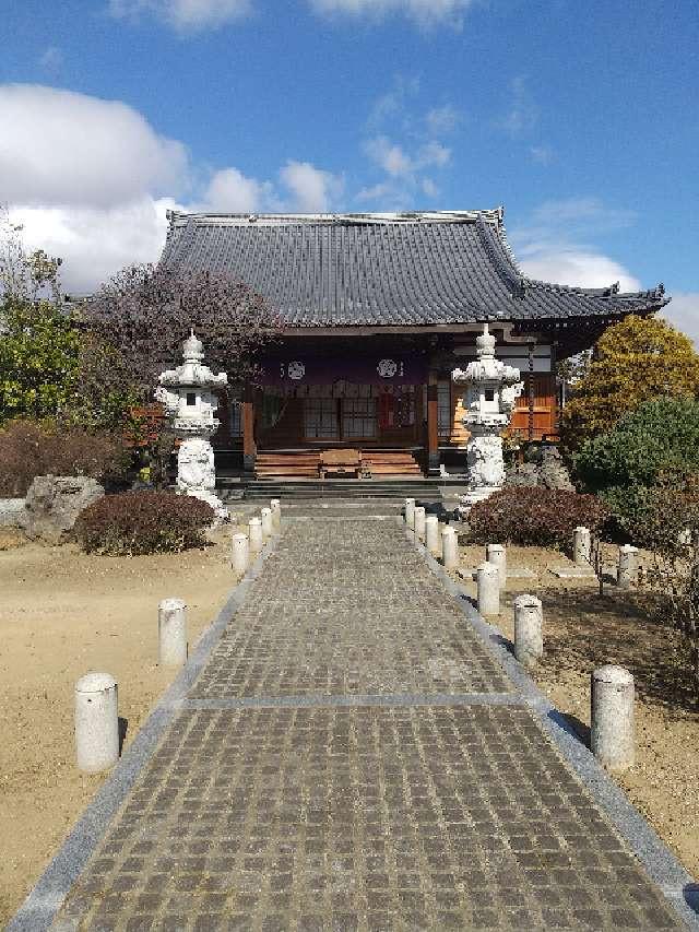 栃木県佐野市並木町1185 積水山 無量寿院 安楽寺の写真2