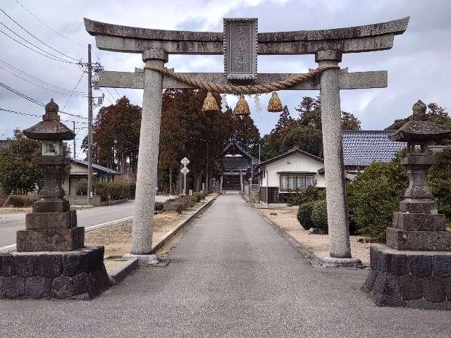 久志伊奈太伎比咩神社の参拝記録2