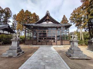 久志伊奈太伎比咩神社の参拝記録(ペドロ蟲さん)