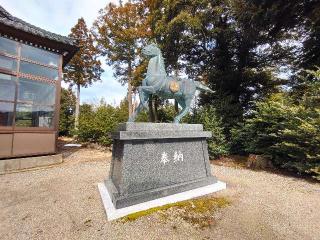 久志伊奈太伎比咩神社の参拝記録(ペドロ蟲さん)