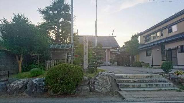 石川県七尾市所口町リ３ 松尾神社の写真1
