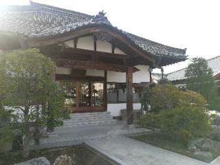 東福山 専修院 一向寺の参拝記録(さとみさん)