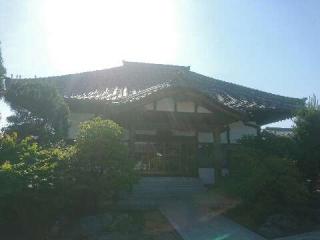 東福山 専修院 一向寺の参拝記録(たけちゃん⚾さん)