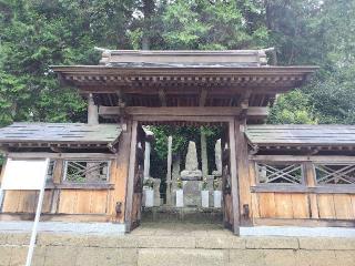 瑞龍山 天應寺の参拝記録(優雅さん)