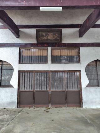 竜真寺の参拝記録(zx14rさん)