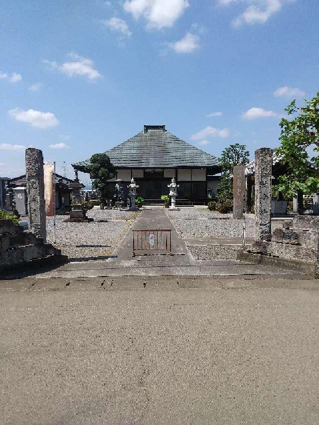 延命山 光永寺の参拝記録5