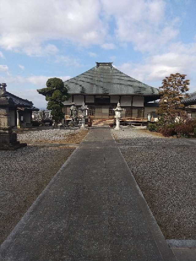 延命山 光永寺の参拝記録2