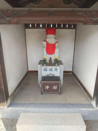 延命山 光永寺の参拝記録(zx14rさん)