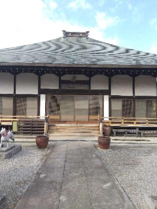 延命山 光永寺の参拝記録(zx14rさん)