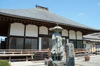 延命山 光永寺の参拝記録(thonglor17さん)